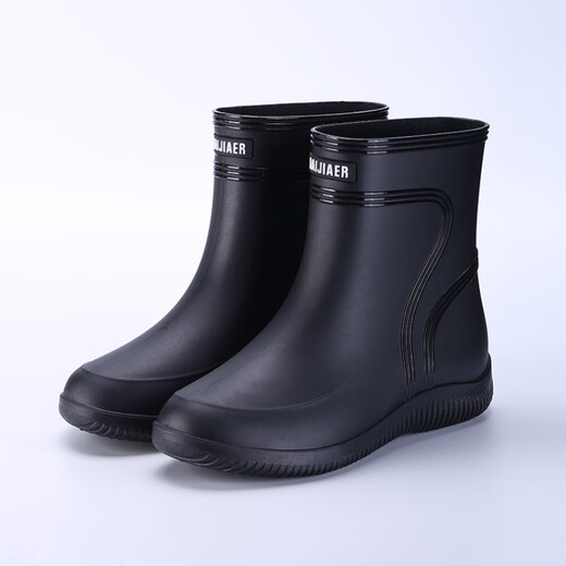 Xlzt Bottes de pluie à quatre saisons pour hommes Léger non glissa-tube à tube de pêche chaussures de pêche à bouche à cravate