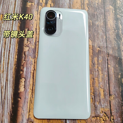 X适用于红米K40纯原玻璃后盖k40Pro原厂电池盖手机壳原装玻璃后壳 红米K40pro墨羽 送背胶+散热贴+