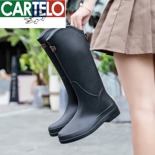 卡帝乐鳄鱼（CARTELO）日系女士雨靴夏季雨鞋女款赶海水鞋高筒防水防滑时尚外穿胶鞋软底 689黑色 建议拍大一码 38