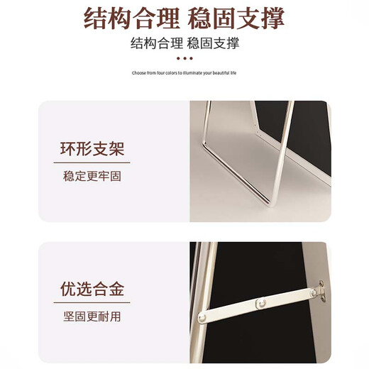 小匠材穿衣镜落地镜试衣欧式全身镜复古入户置地壁挂家用卧室镜子170桃