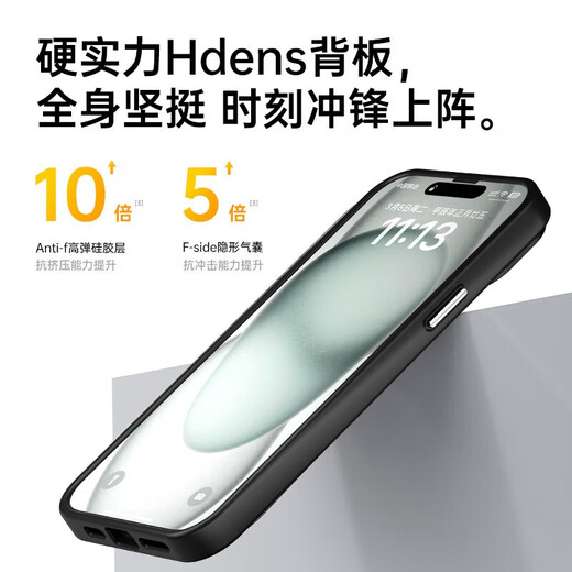 KEKLLE【肤感磨砂】适用iPhone13手机壳 苹果13保护套 半透磨砂防摔抗指纹镜头全包软边保护套 樱花粉
