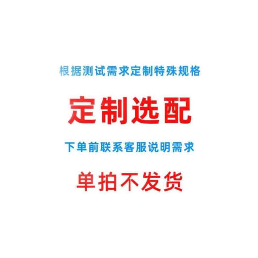 XMSJ功率计R9800N数显电参数测试仪9901N数字智能电量空压机三相警报 R9901N警报型