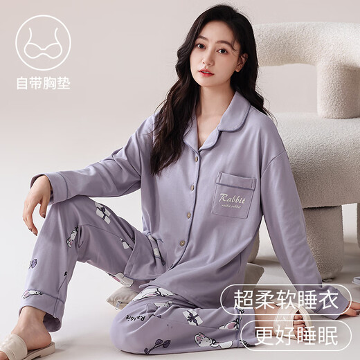 Catman (Miiow) Pyjamas mit Brustpolster für Frauen reine Baumwollfeder und Herbst 2024 Neue dünne lange Ärmel für Outdoor -Kleidung süße Heimkleidung Set LMSJ753 m