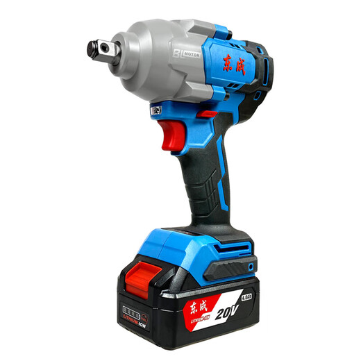 Dongcheng 20v Brotheless Lithium Battery Electric Wrench DCPB698 Impact Electric Wind Cannon Auto Repair Rack Machine Dongcheng [Accessoires] Neuf Génération 698 Bare Metal Head