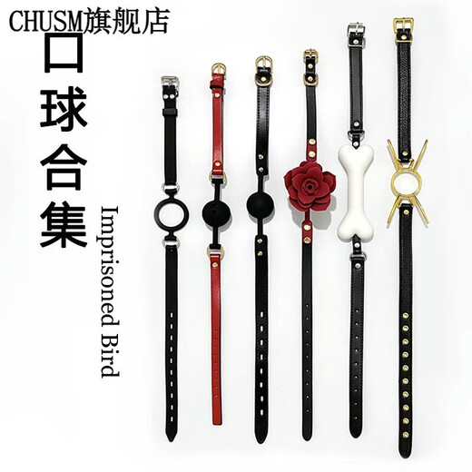 CARVELOVE gagging silicone ball to force mouth opening without hurting teeth necklace, black solid silicone