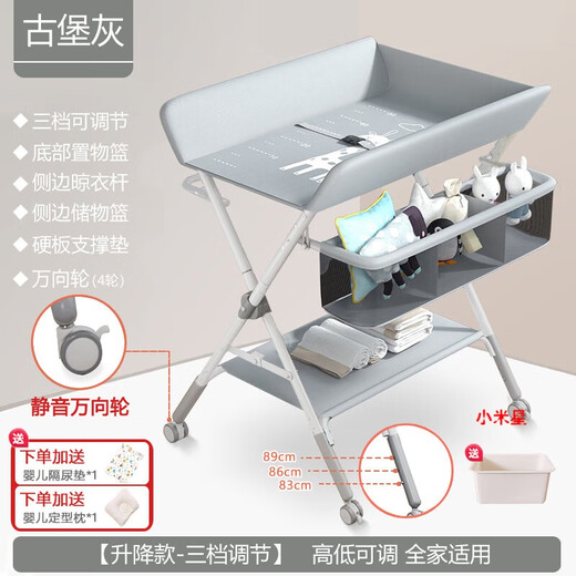 Chuangjingyi wählt Windel Tisch Babypflege Tisch tragbarer Multifunktionsfaltbares Badebad-Windeln Windel Tisch Lotus rosa Hebedel