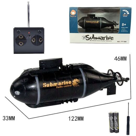 Unterwasserdrohne Fernbedienung U-Boot Mini Simulation Hai Yacht Fernkamera Aquarium Wassertank Kinder Wassertarnung Schwarz U-Boot Standardbatterie + Schraubendreher