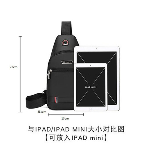 Pengjing chest bag men's bag single shoulder cross-shoulder bag new women's casual cross-body bag chest cross-body bag trendy boy classic black large size
