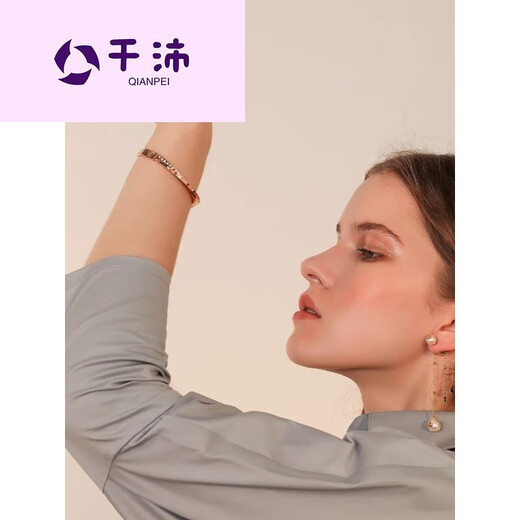 Qianpei Roman Numeral Bracelet Rose Gold Simple Niche Steel Bracelet Hand Jewelry as a Birthday Gift for Mom Roman Numeral Bracelet + Bracelet Gift Box