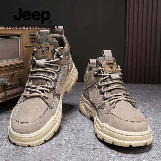 Jeep Casual Schuhe für Männer im Sommer Neue Outdoor Mid-Top British Style Martin Stiefel Nicht-Schlupf-Kleidung-resistente Bergsteiger-Arbeitsschuhe für Männer Space Grey [Standard Sportschuhgröße] 41 (255 mm)