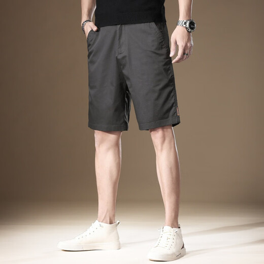 Jeep Spirit American Casual Shorts Men's Summer Summer Seda Silk Marca moderada Sports Loose Sports Mid Pants de mano recta Pantalones de cinco puntos 983 Blue Grey B Style M [Adecuado para 110-130Jin [Jin iguala 0.5 kg]]]