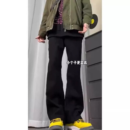 Masfany Scimitar Jeans Summer American Style High Street Plus Velvet Slim Rectitu Straight Clothing MA701-1 Negro Plus Velvet 2XL