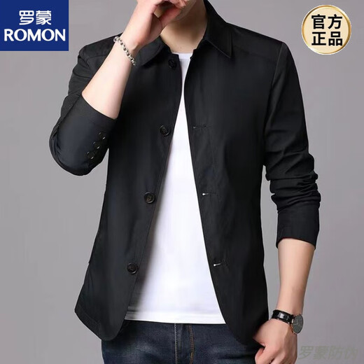Romon Frühling Herbst Herren Business Casual Jacke mittleren und jungen festen Farben Dünn Korean Slim Jacket Herren Hellgrau 1048 m [Vorgeschlagen 98-110jin [Jin gleich 0,5 kg]]