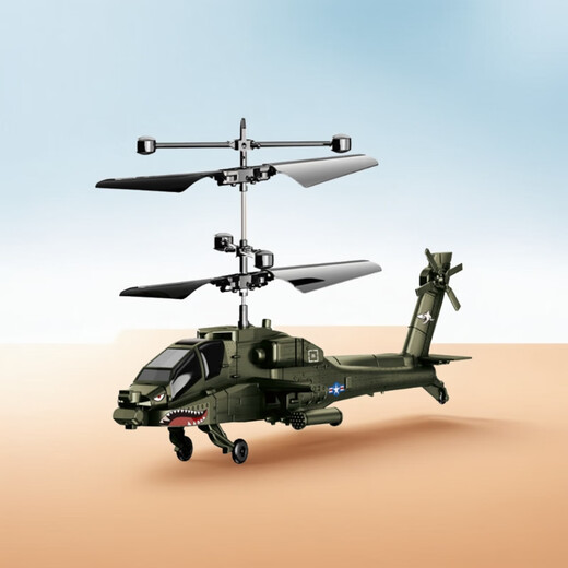 Avion télécommandé à induction, suspension d'hélicoptère, petit drone pour enfants, modèle d'avion rechargeable, jouet de chasse pour garçon, boîte de couleur jaune livrée avec câble de chargement + télécommande