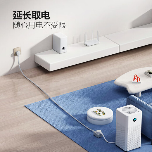 BULL socket extension board, multi-hole long-wire multi-functional electric socket board with child protection door/new national standard/socket/terminal board, five-hole extension cord socket 1.8m