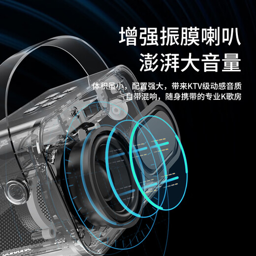 Sony Ericsson (soaiy) SK23AI microphone microphone karaoke microphone audio all-in-one wireless Bluetooth speaker singing special artifact family ktv audio set children's microphone