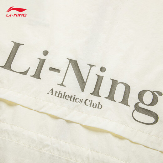 
Li Ning smoothie sunscreen | Sports windbreaker for women in summer quick-drying cool hooded cardigan jacket AFDU686
