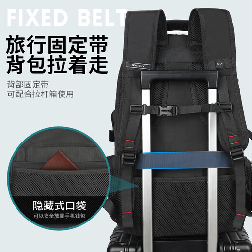 Sumpfes Schweizer Reisetasche große Kapazität Mehrkomponent-Gürtel unabhängiger Schuhlager nasses und trockene Trennung Multifunktionaler Rucksack Schoolbag Schwarz große Größe groß