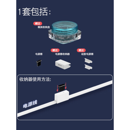慕念（munian）适用苹果16ProMax手机充电口防尘塞iPhone16数据口电源塞16Pro电源口金属塞16防灰尘塞子堵头 【苹果16系列金属防尘塞】【金色x1套】