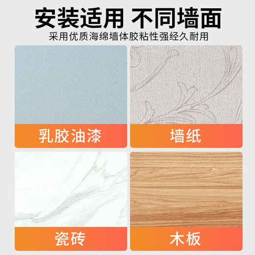 International Electrician Type 86 Heightened and Extended Socket Waterproof Cover Adhesive Leakage Switch Splash-proof Box Protective Cover Cover Self-adhesive Waterproof Box Black Translucent Adhesive Model (Comes with Code Lock)