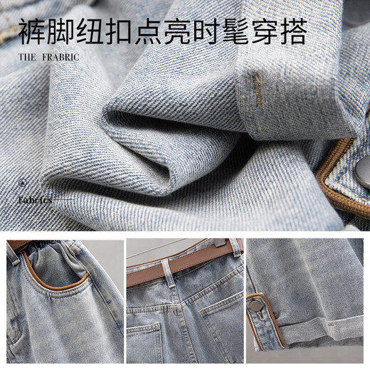 Cypress Jeans contrastantes 2025 Summer Nuevas pantalones cortos de caída de piernas altas para mujeres