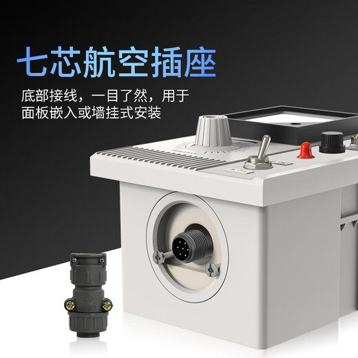 Chint AC motor electromagnetic speed regulator JD1A-40/90 motor controller stepless speed regulator switch JD1A-40