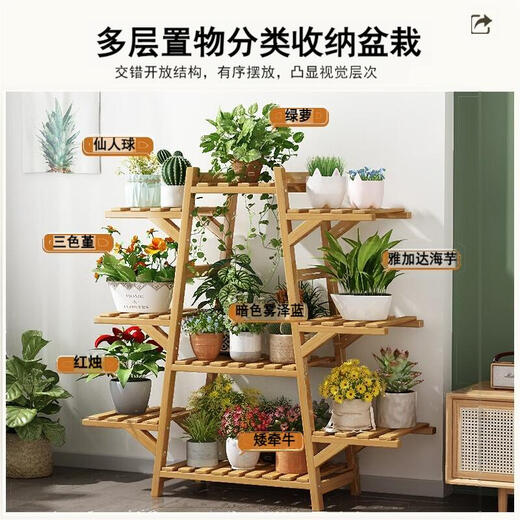 Yupin Jiahua Regal Wohnzimmer bodengestand