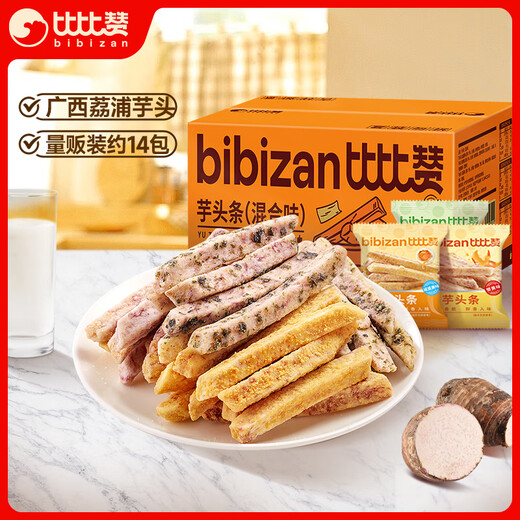 比比赞（BIBIZAN）芋头条混合口味280g网红蔬果干脆薯条办公室休闲零食品