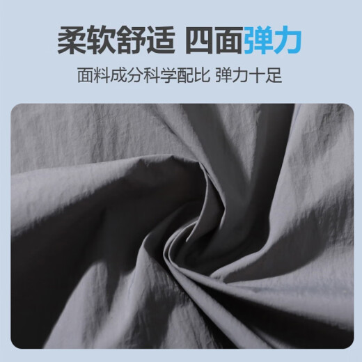Sunscreen clothes for men in summer, ultra-thin breathable ice silk hooded outdoor light skin coat fishing sunscreen coat for women 6621# apricot color, same style for men and women 2XL [recommended 150-170Jin [Jin equals 0.5 kg]]