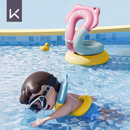 Halten Sie das Schwimmring für Kinder über 3 Jahre alte Anti-Roll-Spezialschwimmring aufblasbare Achselhalle-Armring
