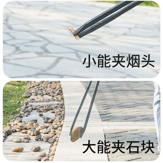 Vinoa old-fashioned forged fire tongs garbage clip extended sanitation worker flat mouth clip household thickened fire iron tongs briquette clip iron handle thickened 70 cm