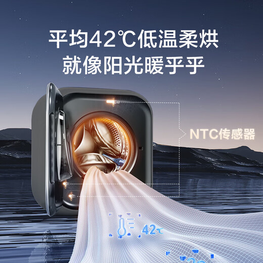 Vollautomatische wandmontierte Waschmaschine von LittleSwan, Mini-Mutter-, Baby- und Kinderunterwäsche, kleine wandmontierte Waschmaschine 3 kg, ultradünner Wasserwürfelkörper, dreifache Sterilisation, alt für neu, Wasch- und Trocknungsmaschine TD30M60, sanfte Pflege für Kleidung, 3D-Zyklus sanftes Trocknen