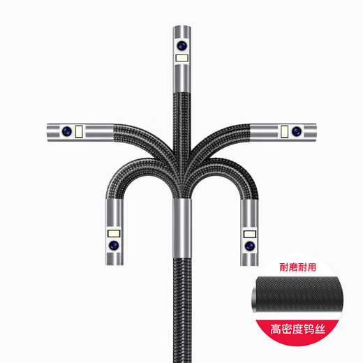 Hengjun 360-degree dual-lens steering industrial endoscope HD camera with screen visual detector turning probe (8.5mm steering dual-lens + 3-meter tube) HJ-P700