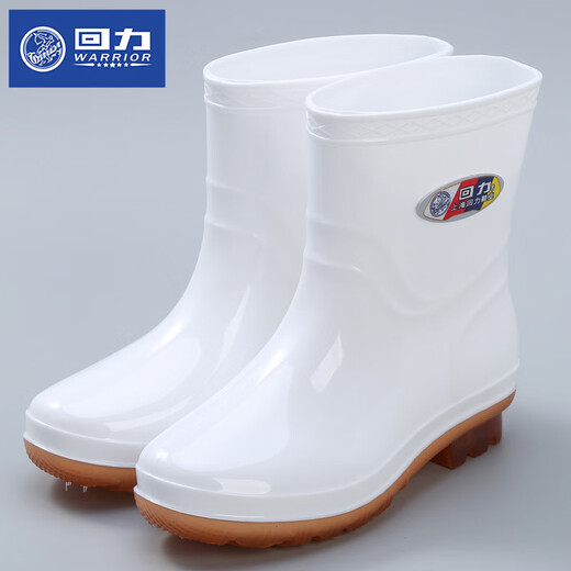 回力白色雨鞋男食品厂工作雨靴食堂防滑卫生靴厨房防油中高筒水鞋套鞋 867白色中筒 40