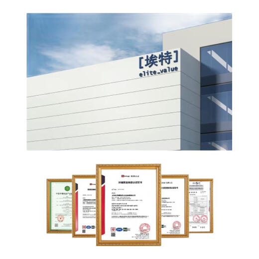 埃特适用映美FP570K色带架FP-570KII JMR118 DP550 fp-830k FP730K FP-570K Pro打单1号针式打印机框芯 【色带芯】5支装［需安装］［黑色］