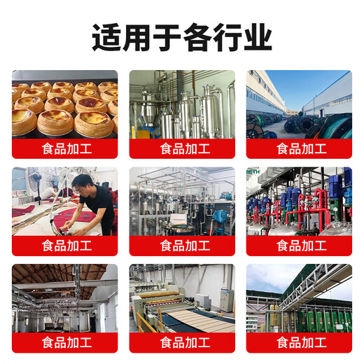 Nobest commercial steam generator AH6kw road and railway bridge maintenance fully automatic energy-saving electric steam boiler steam generator