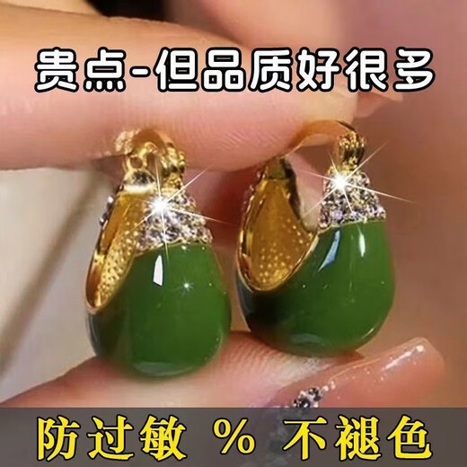 High-end earrings, fashionable retro green dripping glaze earrings, niche design, versatile earrings, Hong Kong style silver needle earrings, versatile earrings, direct supply from the manufacturer, limited time limit