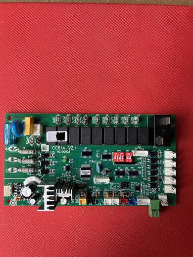 Nuentai heat pump accessories, display NET92021, motherboard NET92019 display NET92021