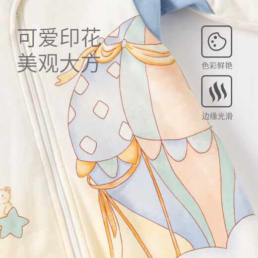 Baby constant temperature sleeping bag with cotton, autumn and winter quilted baby split leg pajamas, newborn zipper type multi-functional anti-kick quilt, blue (60g constant temperature hot air balloon sleeping bag) 100cm