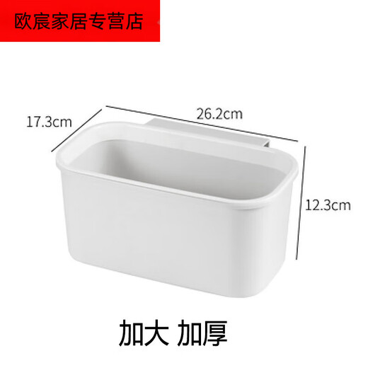 床边挂篮床头置物架婴儿床挂收纳宝宝尿不湿挂袋围栏尿布台收纳盒 多功能挂篮