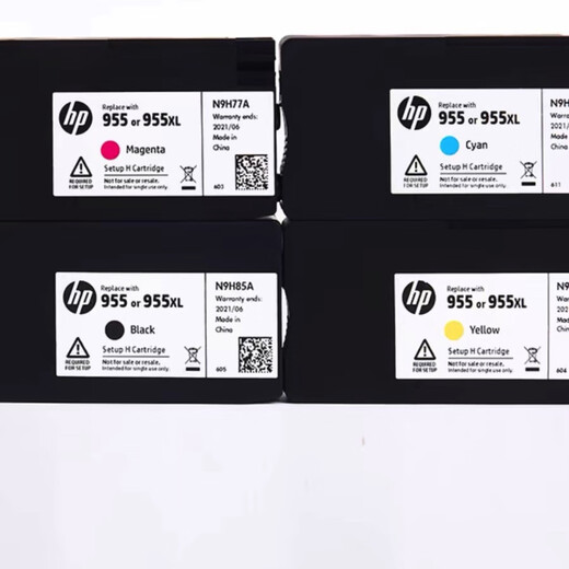Adecuado para cartucho de tinta original HP HP938 color negro OJ9110b 9720 9120 9130 9730 impresora 938/938e cartucho de tinta original (cuatro colores 1 juego)
