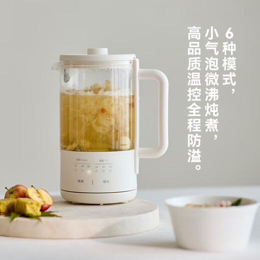 Olayks instant health pot mini health cup small teapot one person flower teapot with filter constant temperature stainless steel kettle 0.6L health electric stew cup