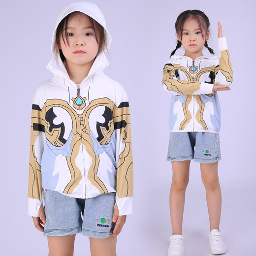 ULTRAMAN Boys' Sun Protection Clothing Children's Summer Jacket 2025 New Ice Silk Breathable Lightweight Air Conditioning Shirt Skin Clothes Unlimited Silo Sun Protection Clothing UPF50+ + Genuine 130 cm