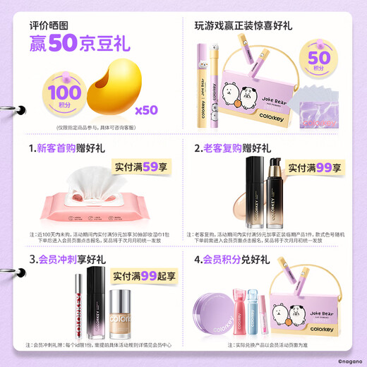 Color Key Colachi Three-dimensional Carved Blade Eyebrow Pencil as a Birthday Gift for My Girlfriend and Wife Waterproof and Sweatproof 02 Earth Brown