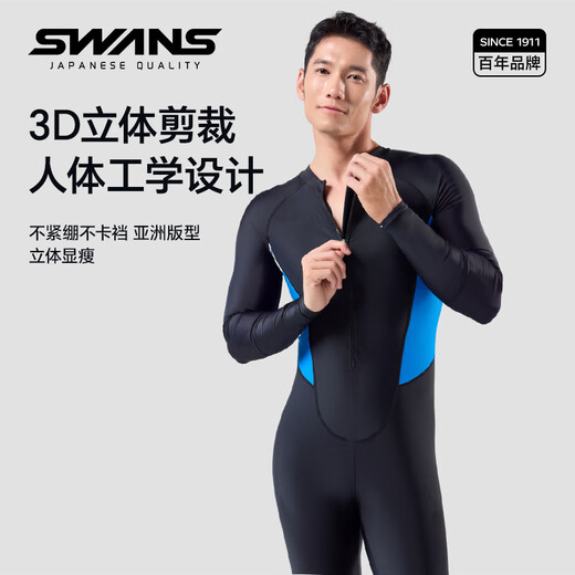 Traje de baño de cisnes para niños traje de surf de buceo de un solo secado de una pieza Protección solar de manga larga