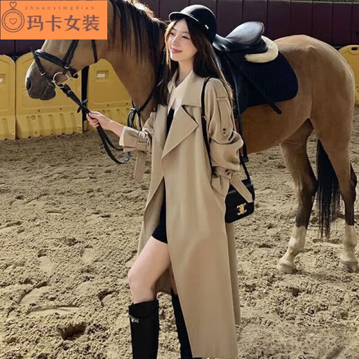 NJTD夏诗文 凯特风衣 外套女中长款春秋复古英伦风系带西装瓴大衣宽松 米白色 M 100-115斤