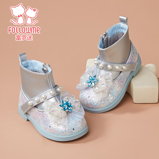 Fuluo Mi Girls Toddler Shoes Winter Sweet and Fashionable Crystal Princess Boots Baby Velvet Anti-Slip Leather Boots Symphony Silver 27