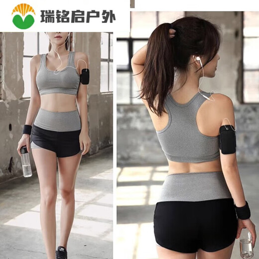 ZKHE running mobile phone arm bag outdoor sports running fitness mountain climbing and cycling equipment black arm bag available within 7 inches black arm bag available within 7 inches