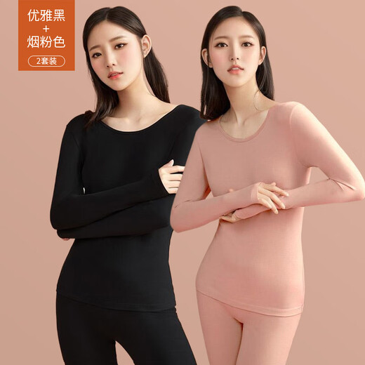 Jinlifen 2025 Vêtements d'automne et pantalon d'automne adapter un pull de coton pur féminin automne et chemise de base d'hiver Vêtements de fil et pantalon de filet