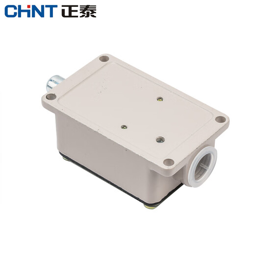 Chint (CHNT) travel switch direct-acting can automatically reset micro-action YBLX-19/001 limit switch